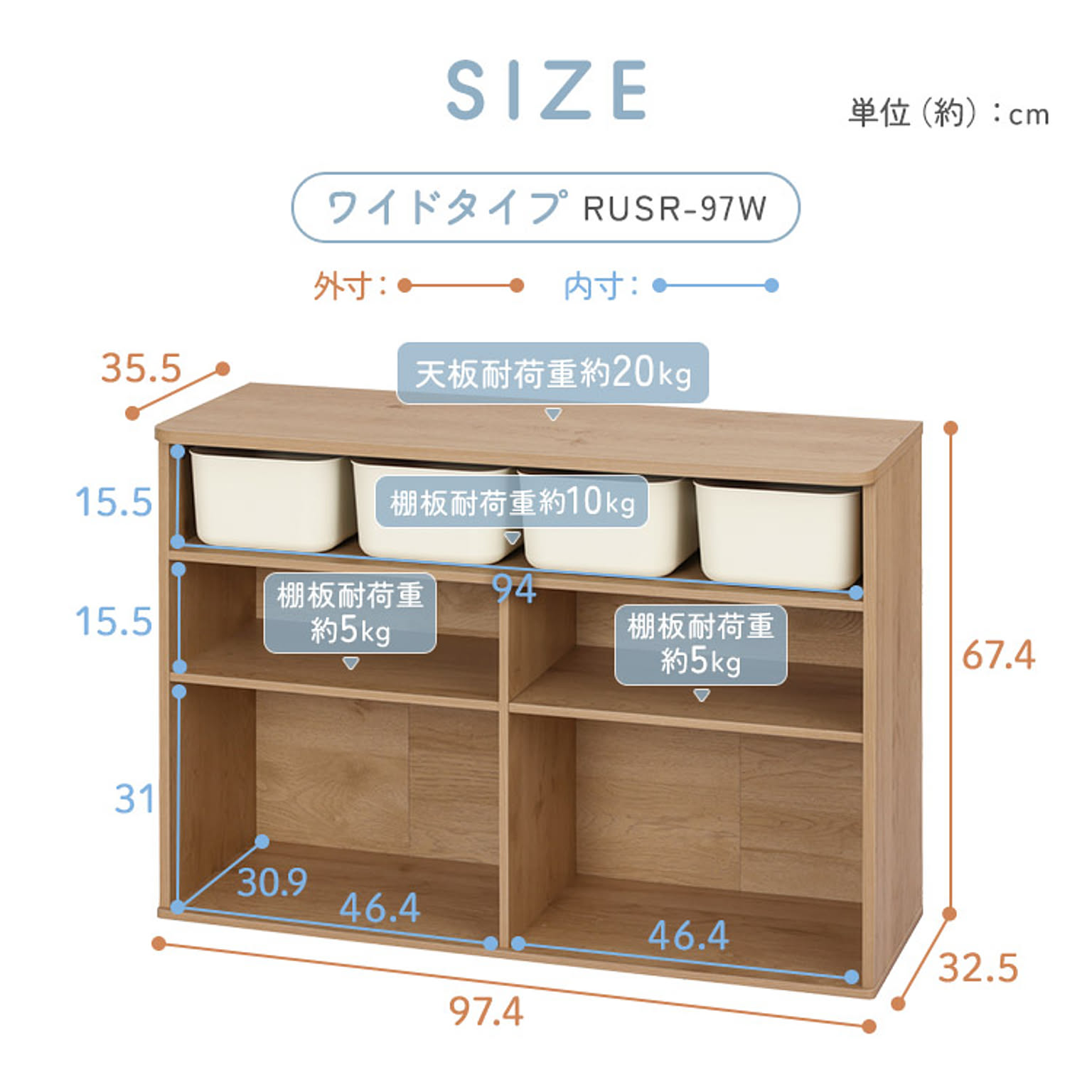 ブックシェルフ・本棚