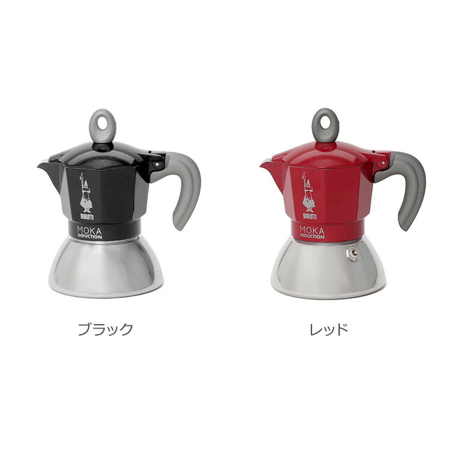 コーヒーサーバー
