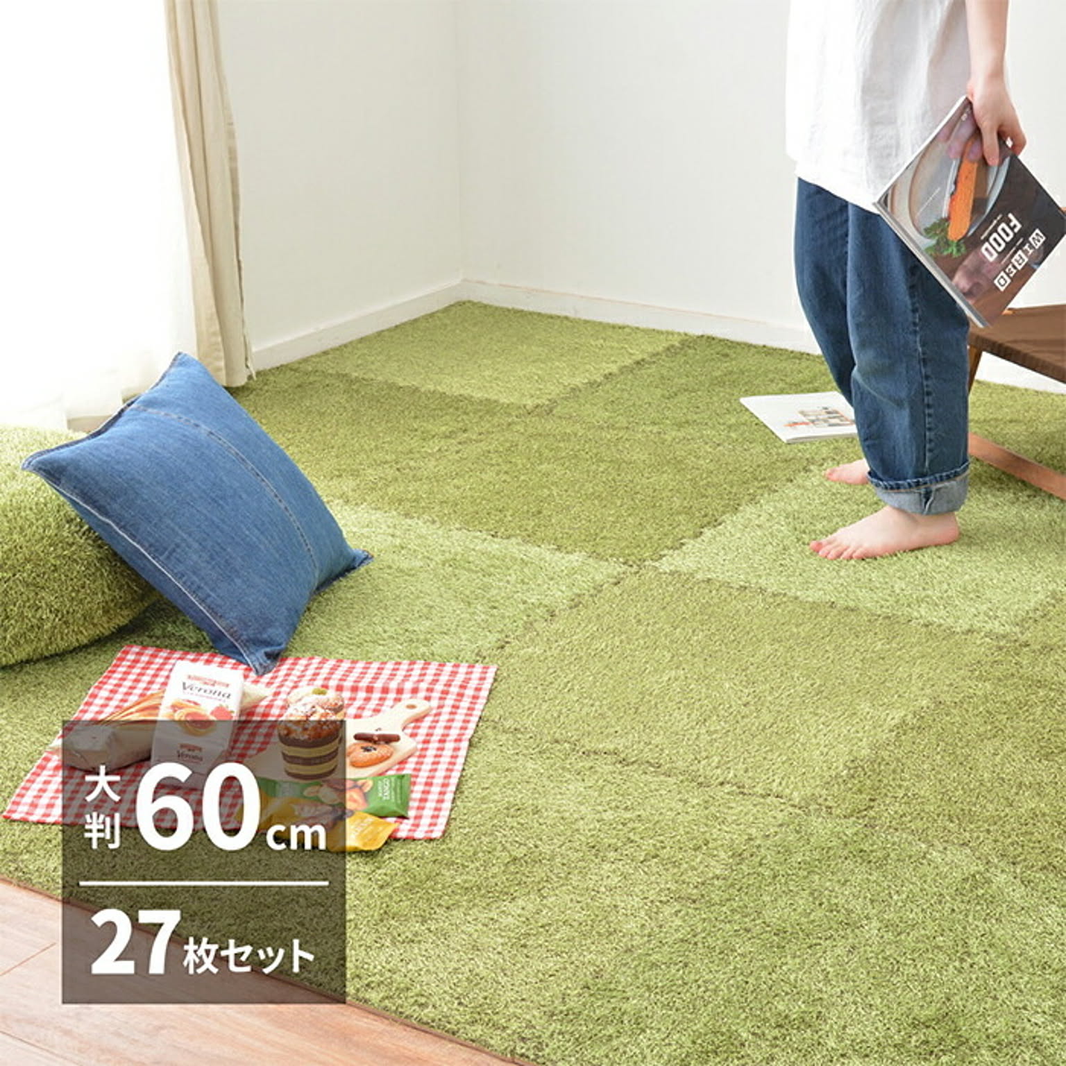 ジョイントマット 27枚入 シーヴァ 60x60cm 萩原