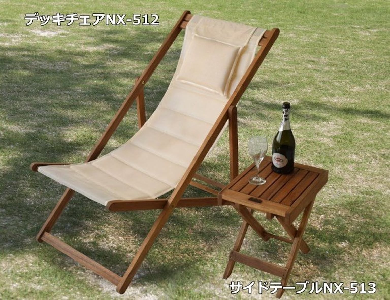 アウトドアチェア・アウトドアテーブル