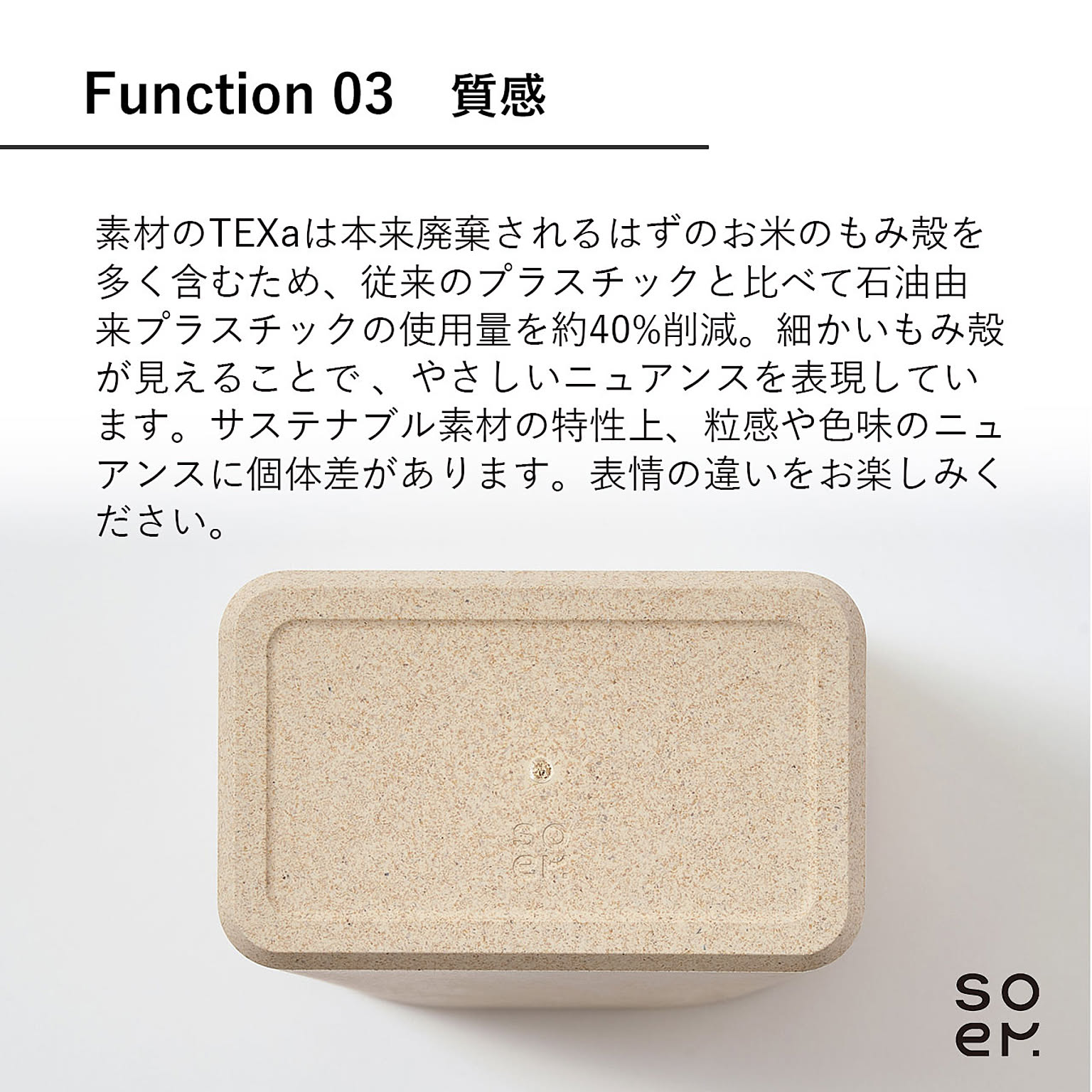 ゴミ箱・ダストボックス