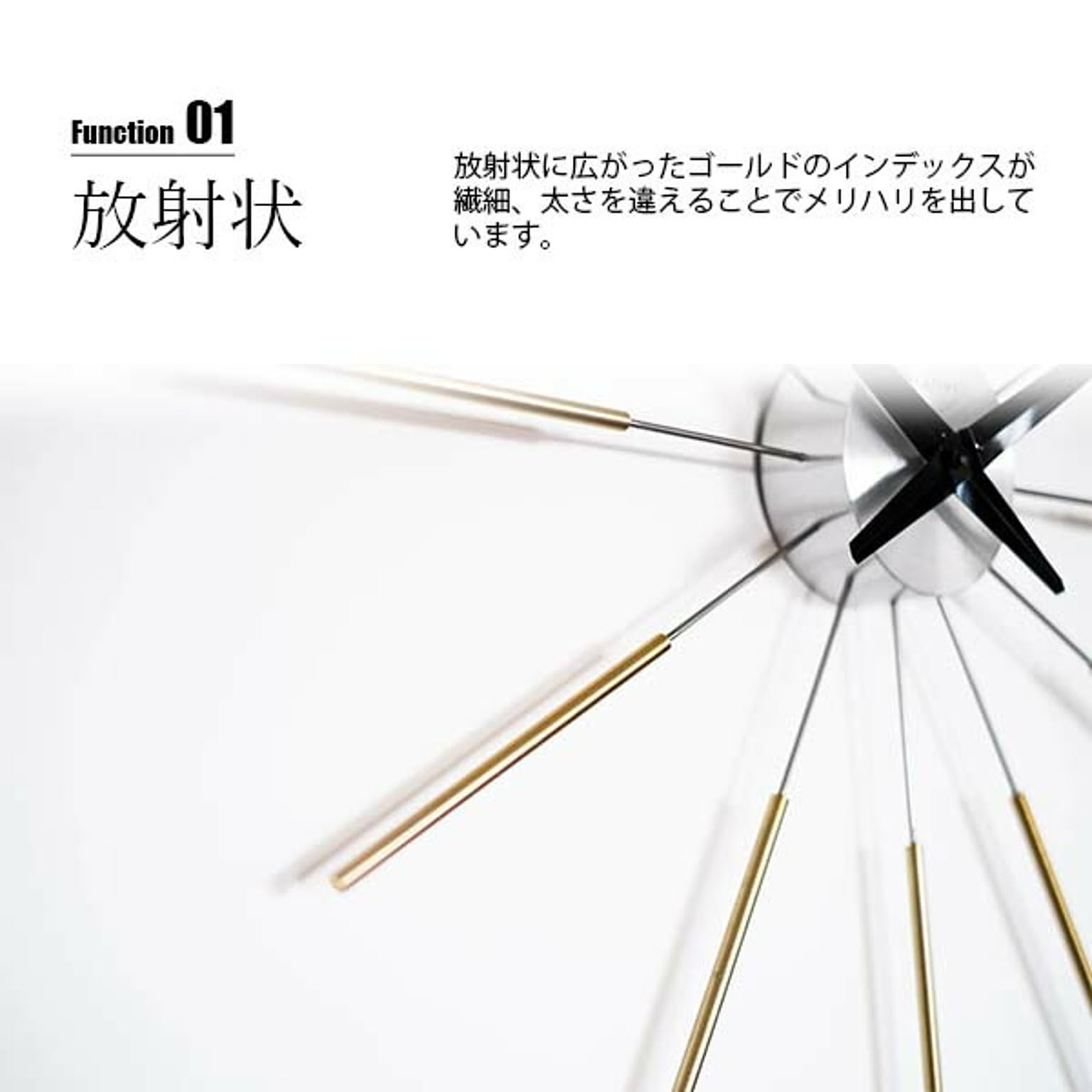 掛け時計