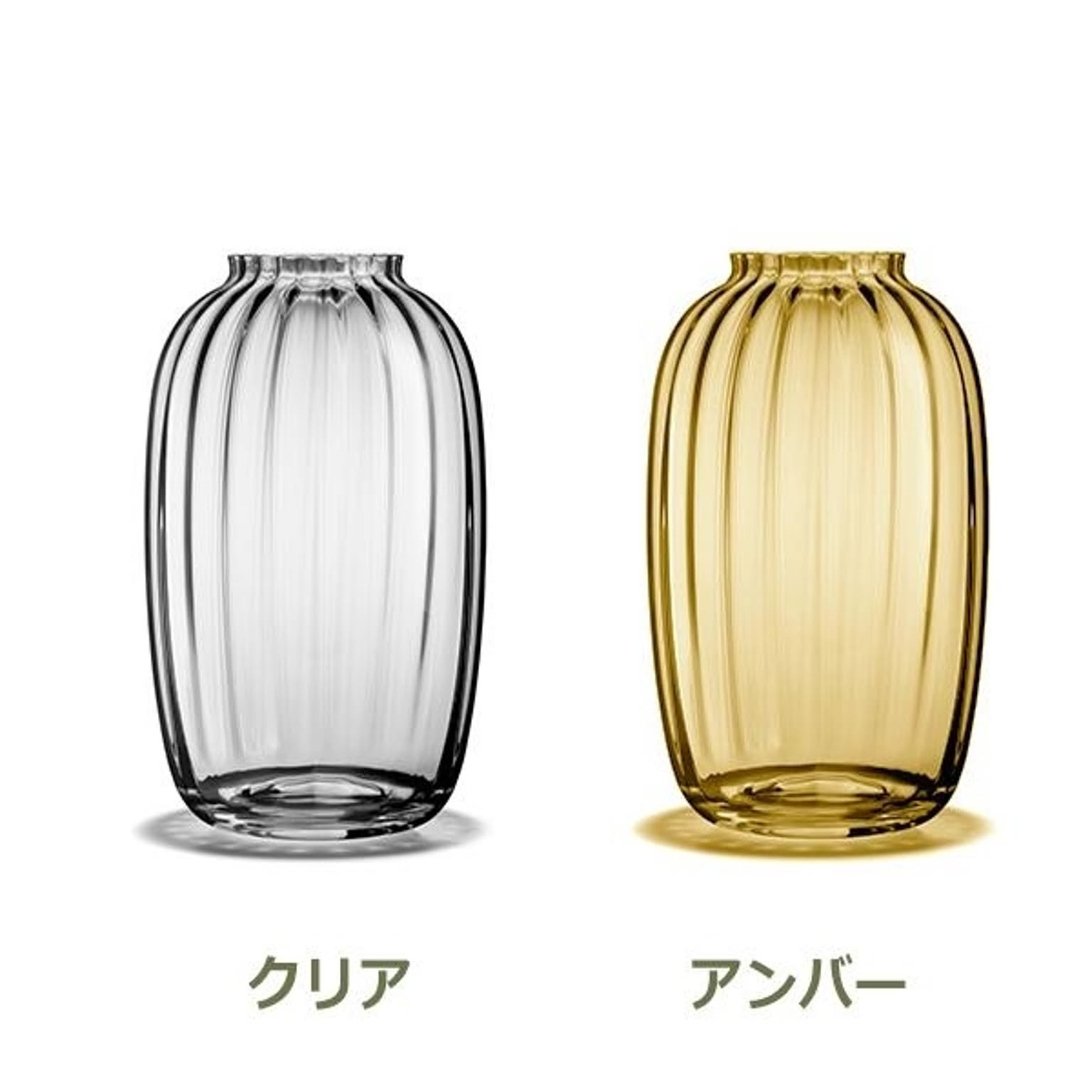 花瓶・フラワーベース
