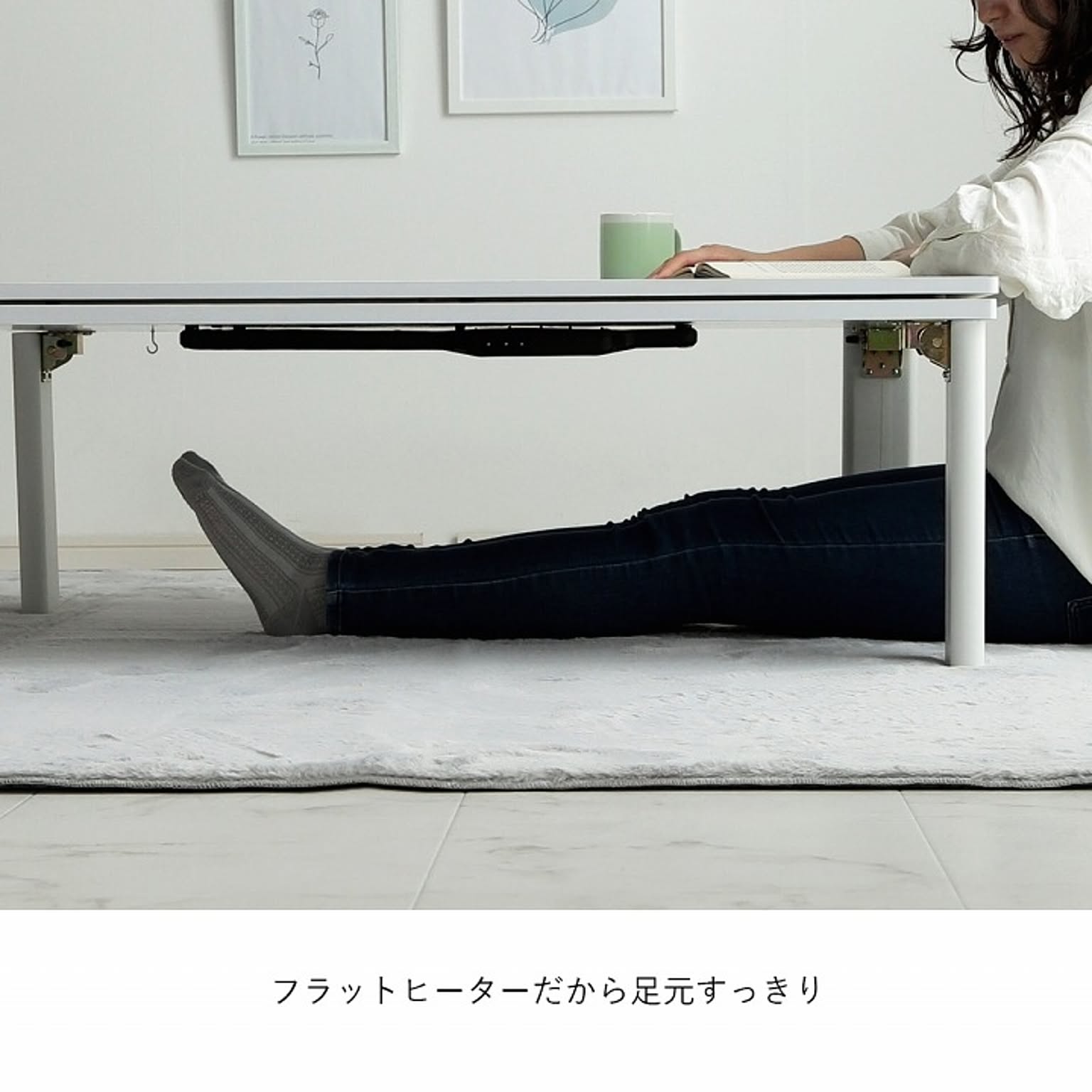 こたつ