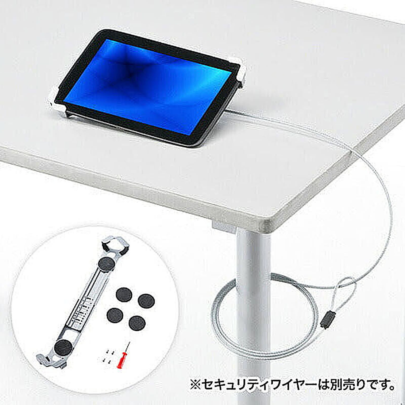PC周辺機器