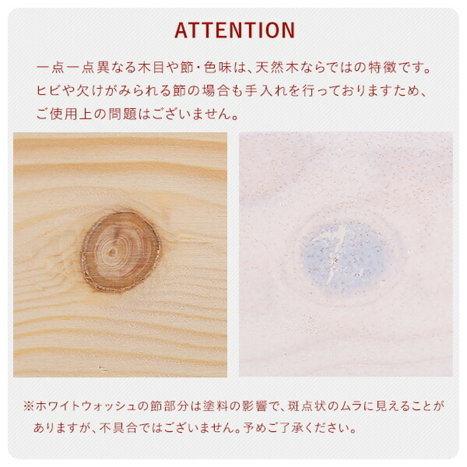 すのこベッド