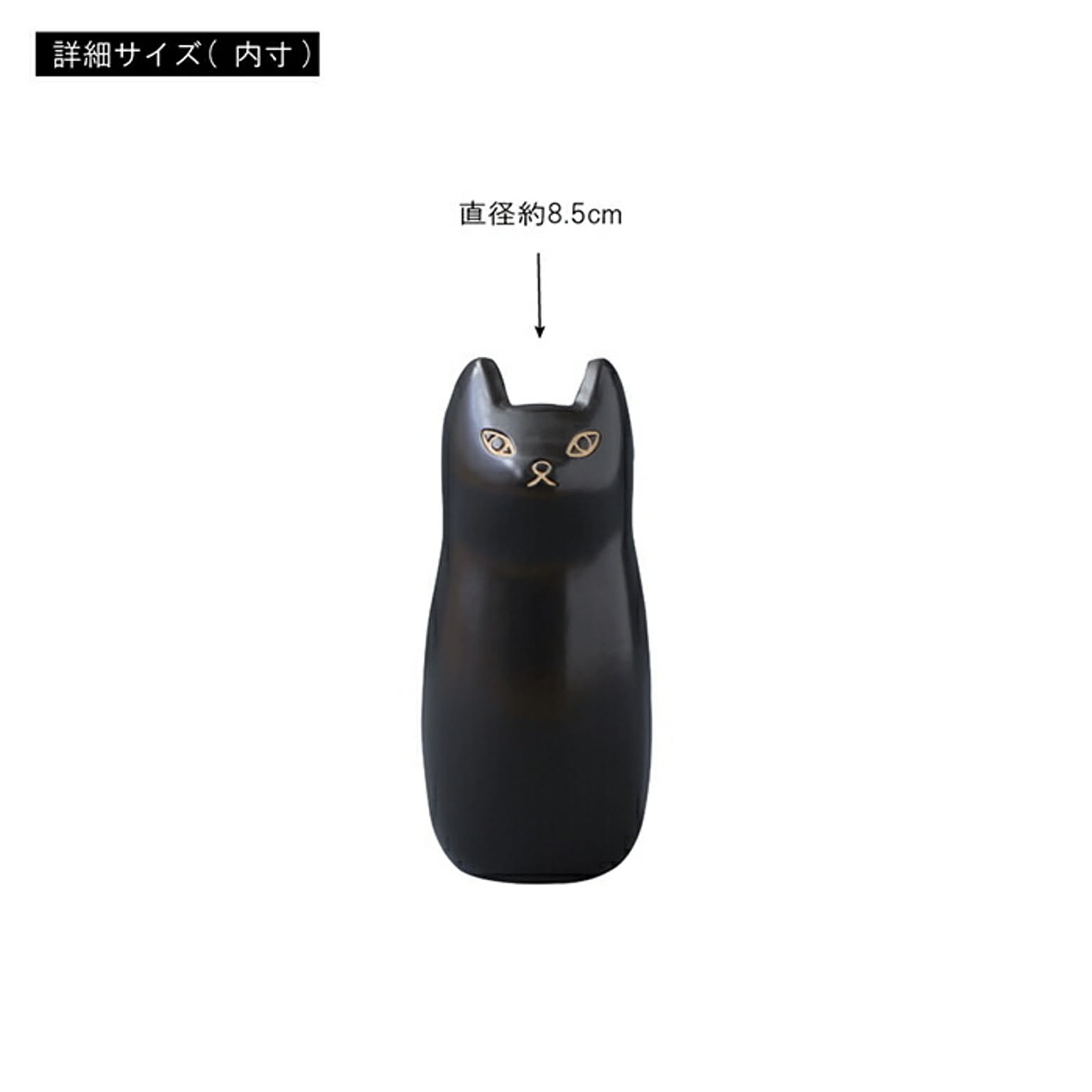 傘立て