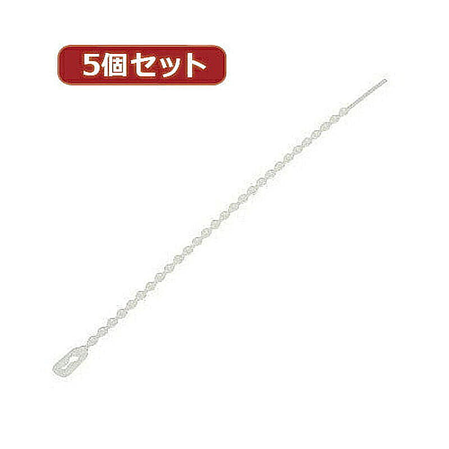 ケーブルボックス・ケーブルホルダー