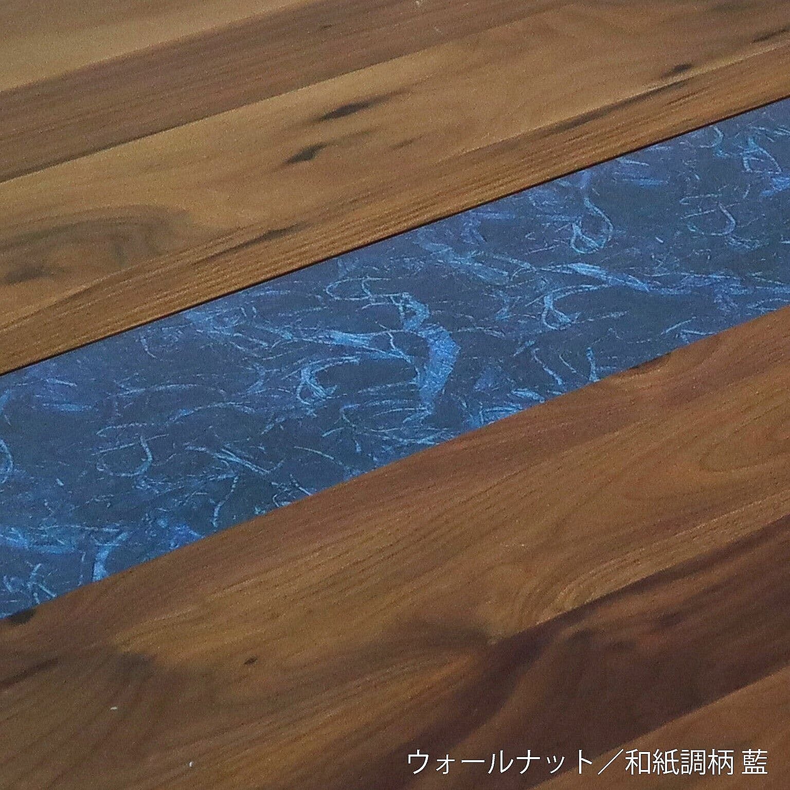 ダイニングテーブル