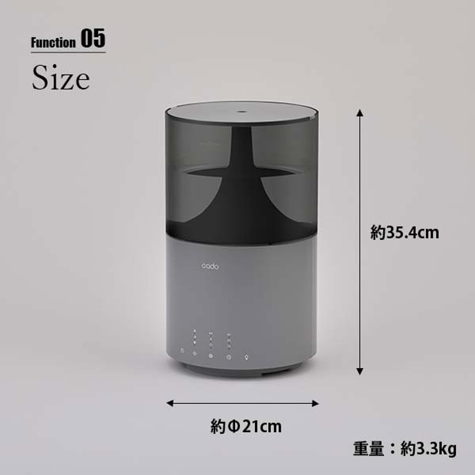 加湿器