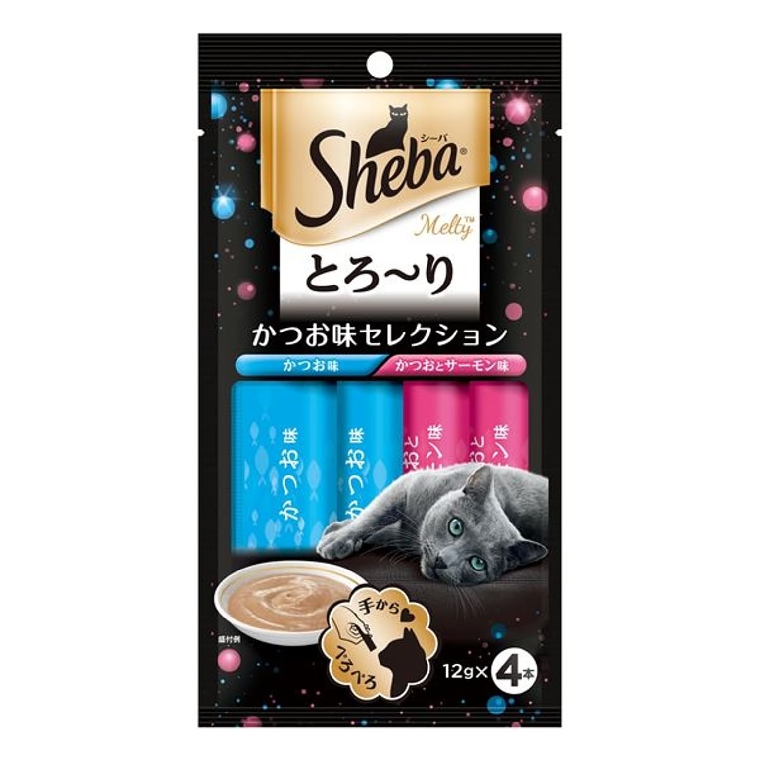 その他の動物のインテリア・その他の動物の家具