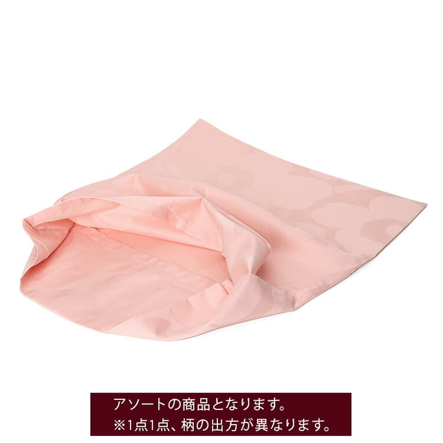 枕カバー・ピローケース