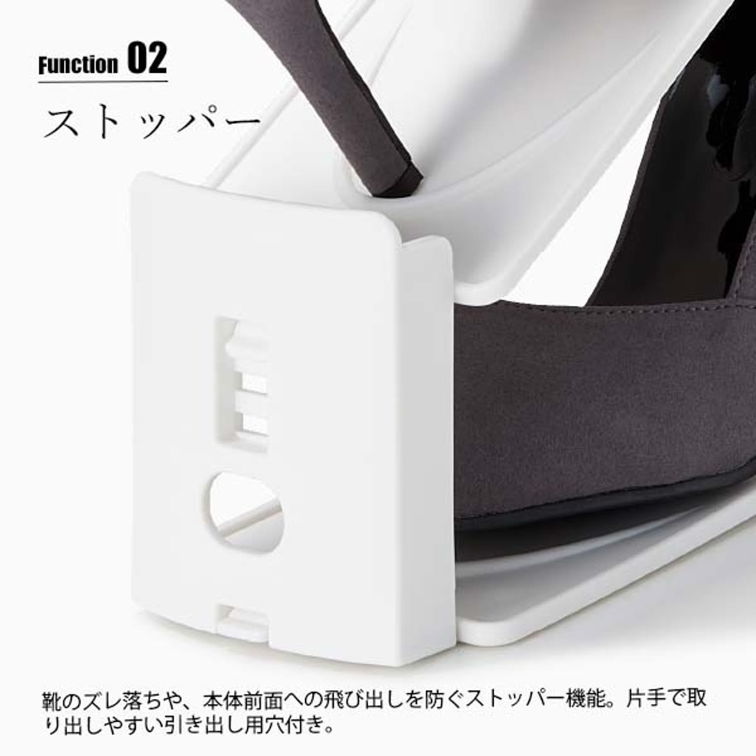 玄関小物収納