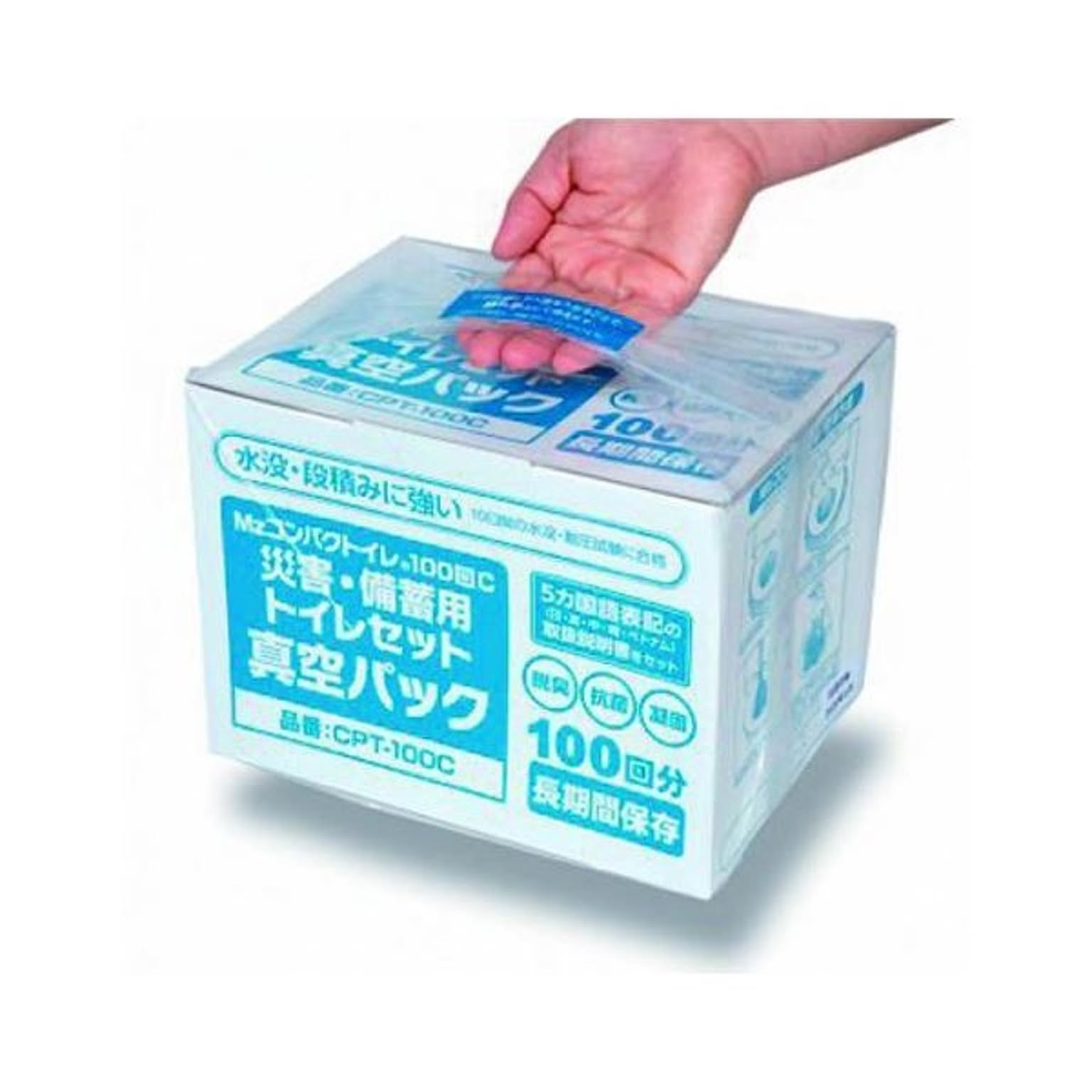 防災グッズ・耐震グッズ・防犯グッズ