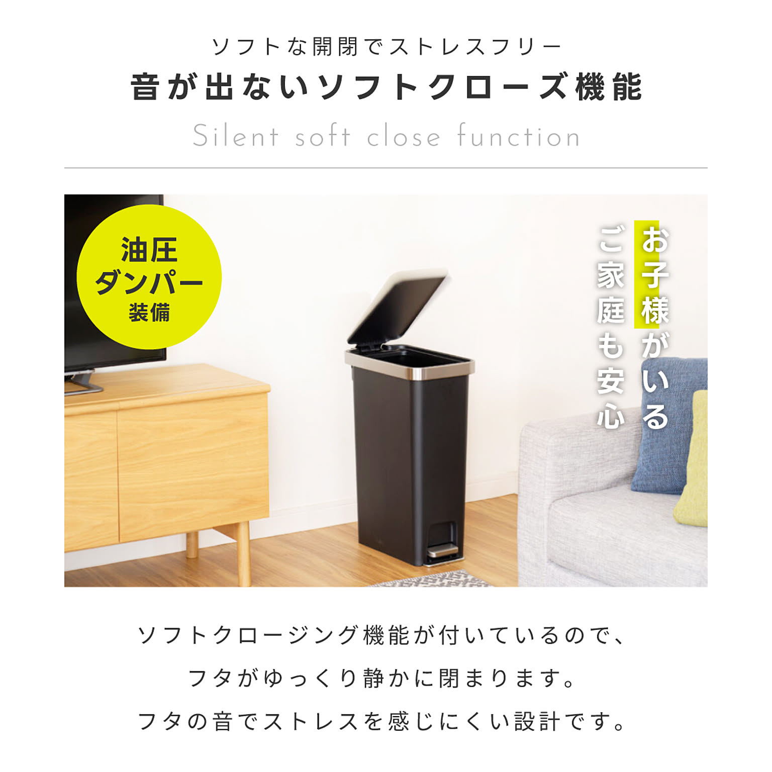 ゴミ箱・ダストボックス
