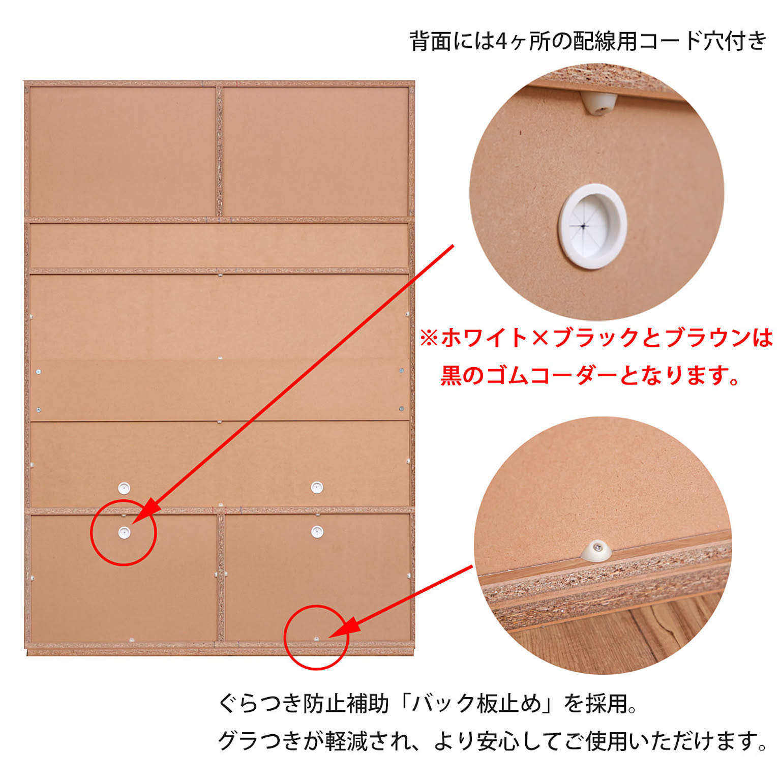 ハイタイプテレビ台