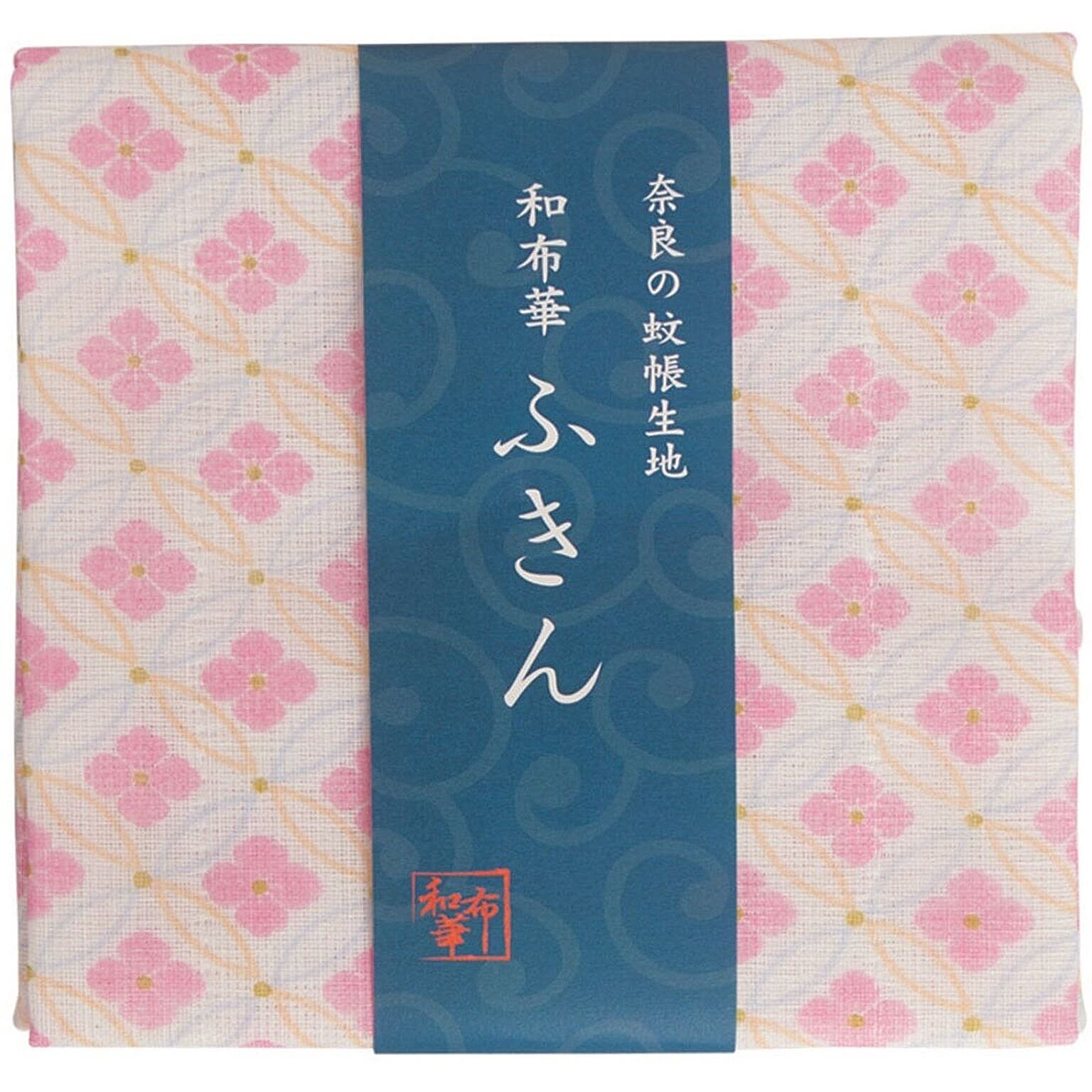 ふきん・ダスター
