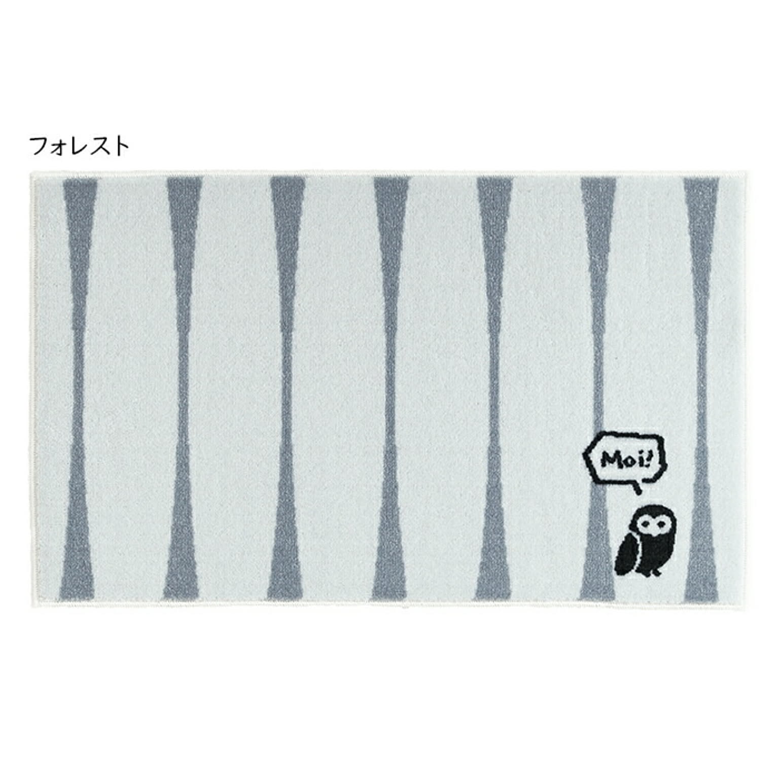 マット kahou Moi 国産 45x75cm クリーンテックス
