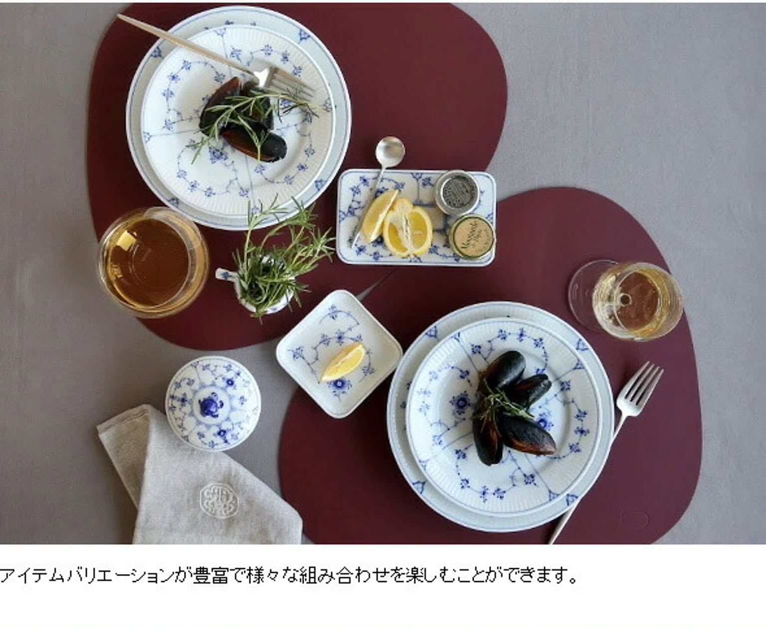 マグカップ