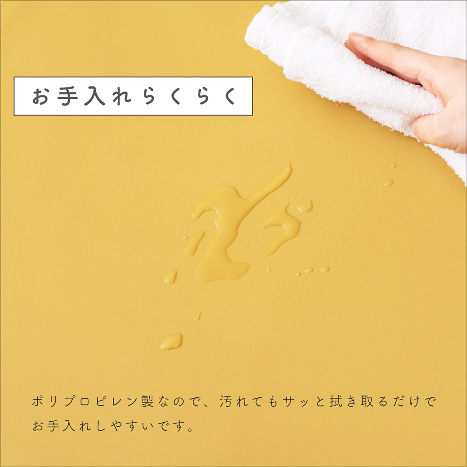 ダイニングチェア