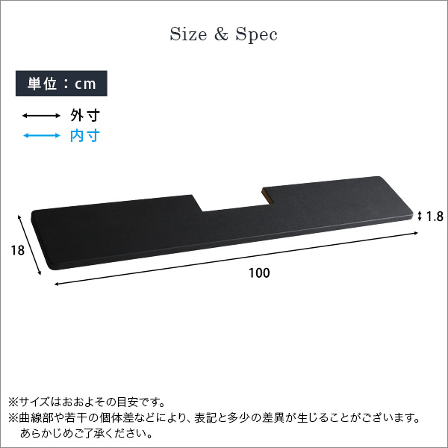 テレビスタンド