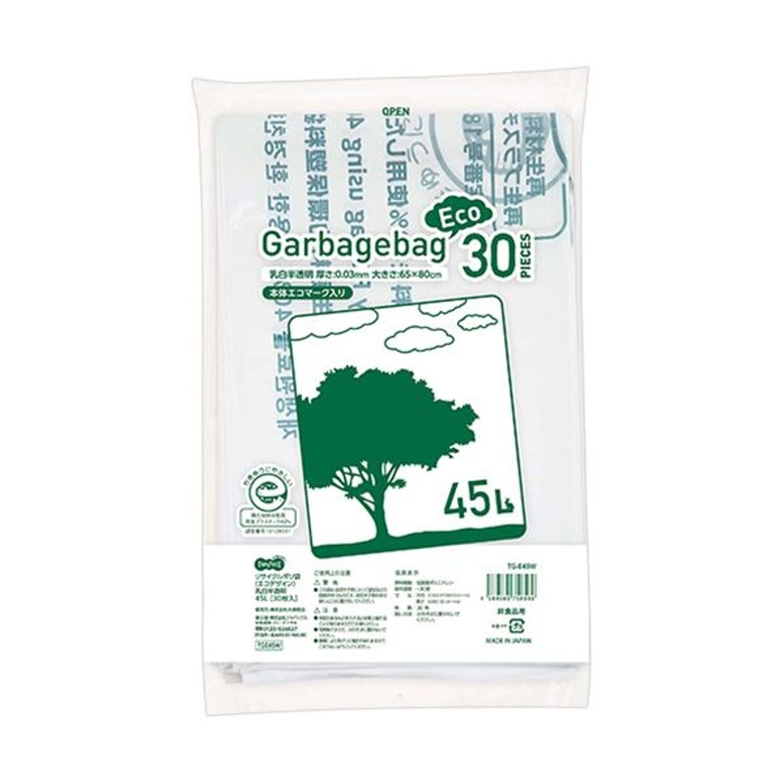 まとめ）TANOSEE リサイクルポリ袋（エコデザイン）乳白半透明 45L 1パック（30枚）【×10セット】 通販  家具とインテリアの通販【RoomClipショッピング】
