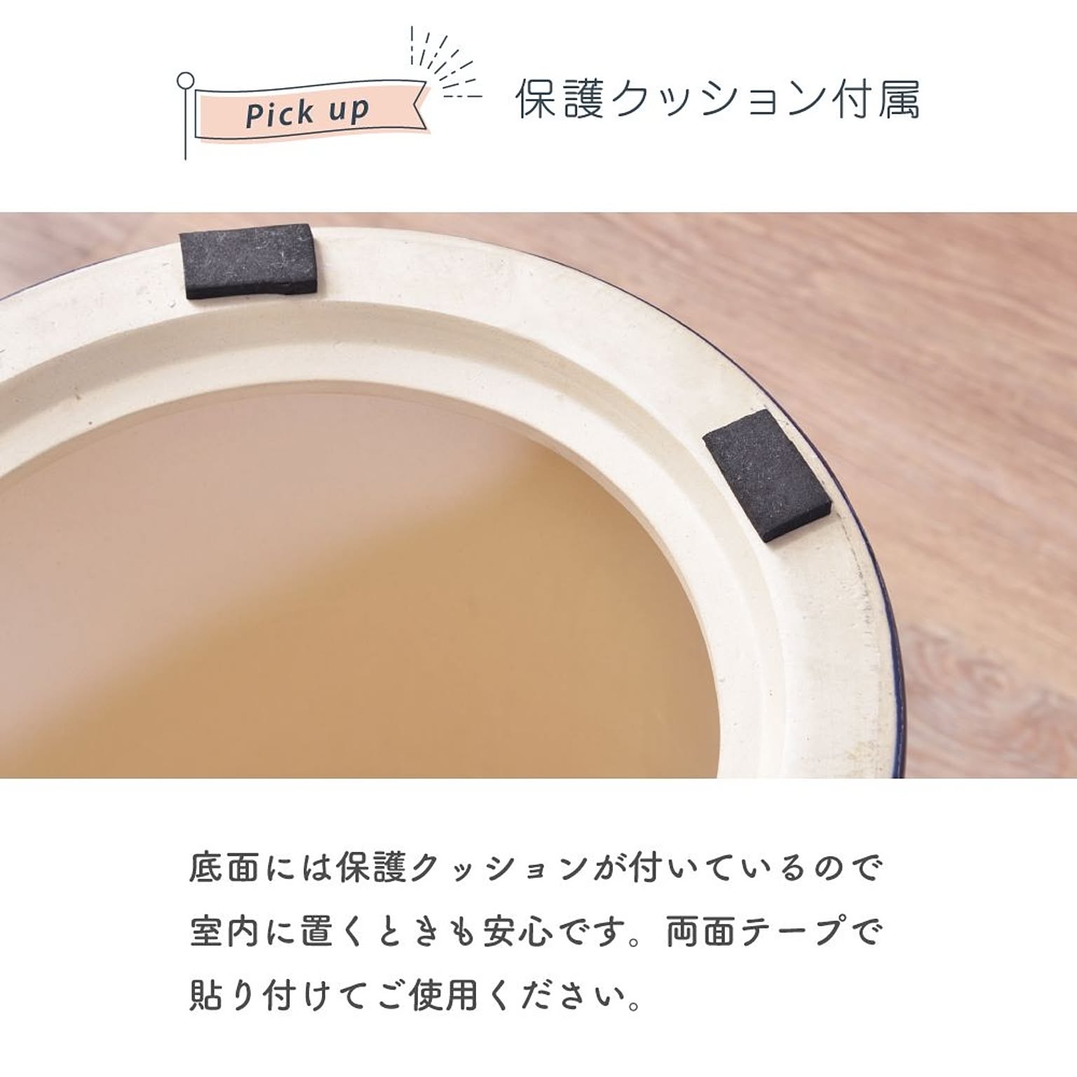 スツール・丸椅子