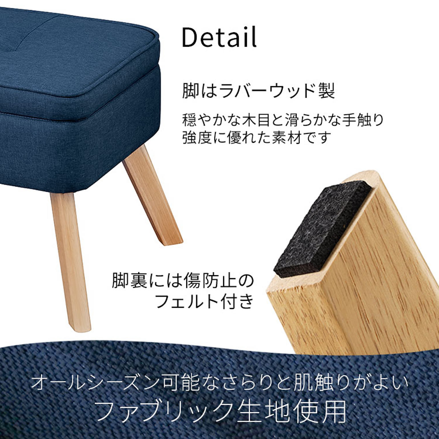 オットマン