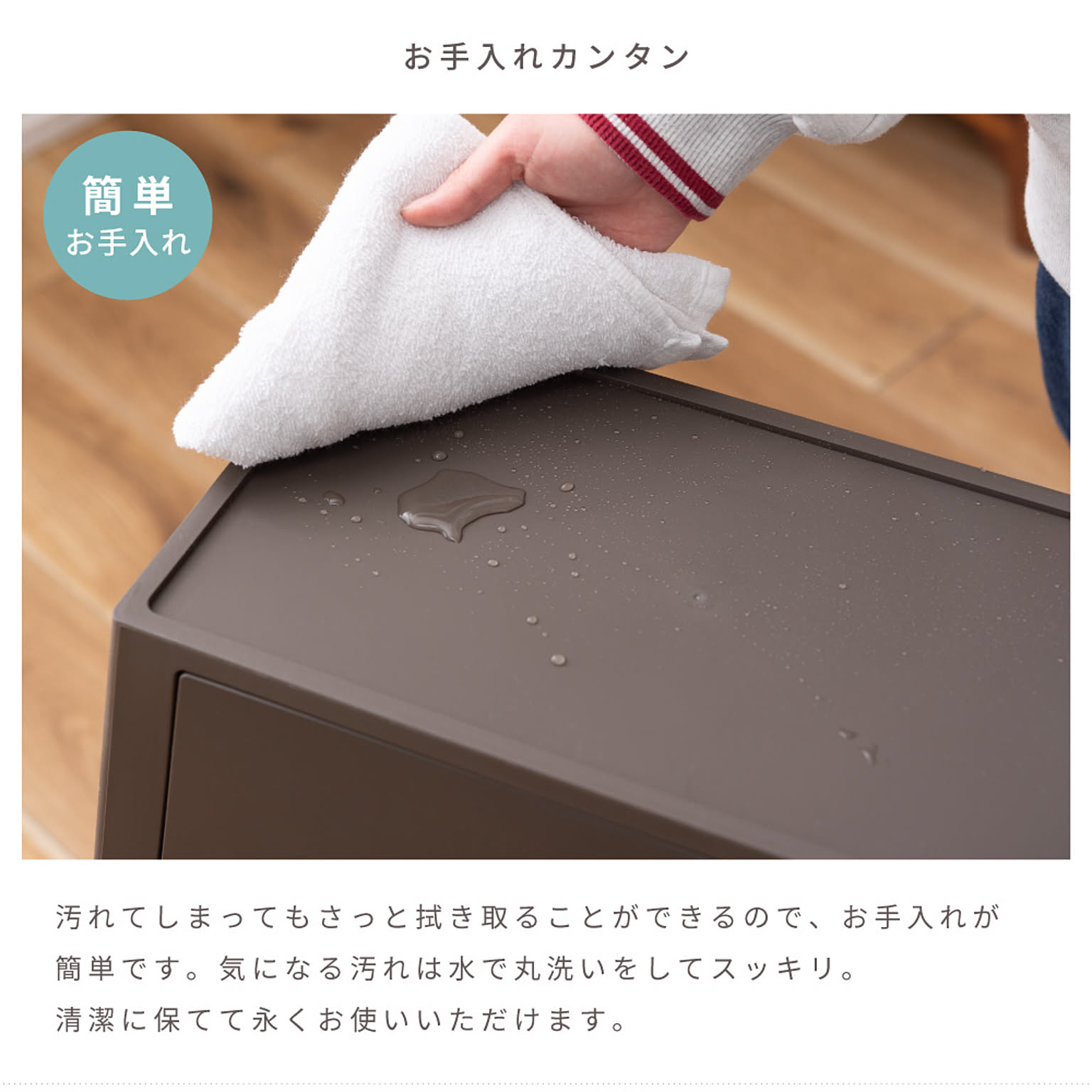 ゴミ箱・ダストボックス