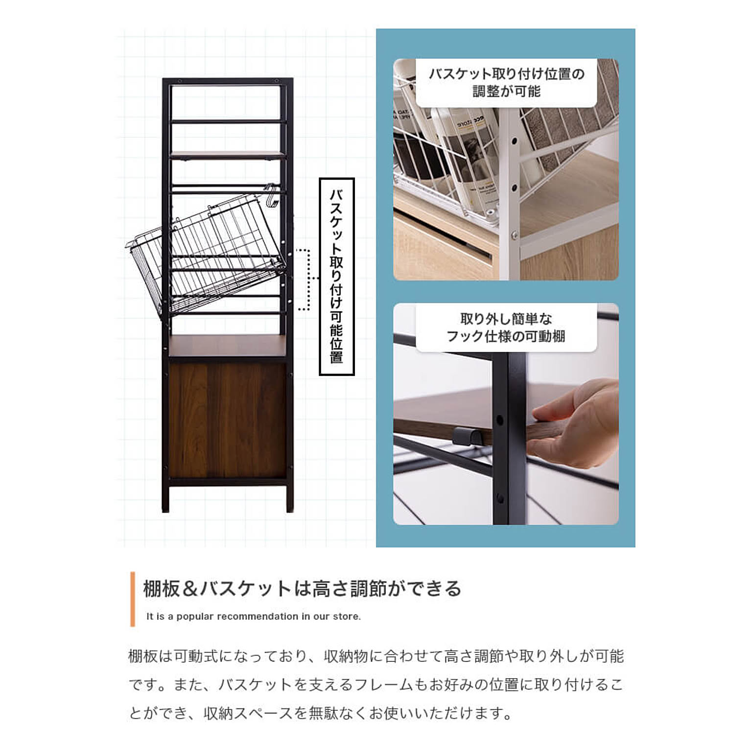 ランドリーバスケット