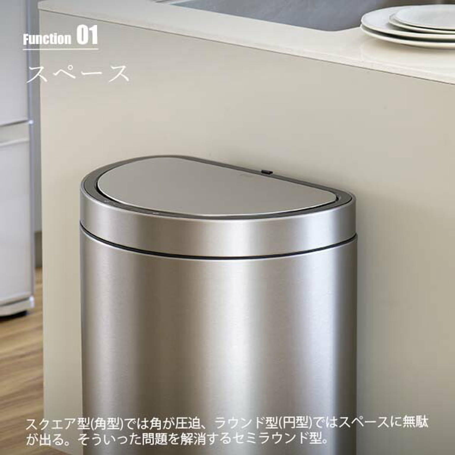 ゴミ箱・ダストボックス
