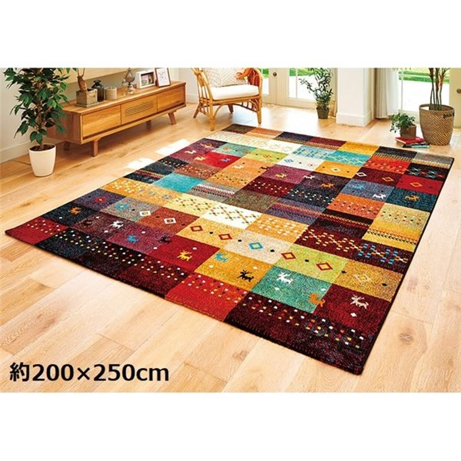 トルコ製 ラグマット/絨毯 【1.5畳 約133×190cm ブロックマルチ】 長方形 抗菌 防臭 消臭機能付き 弾力性 ウィルトン織