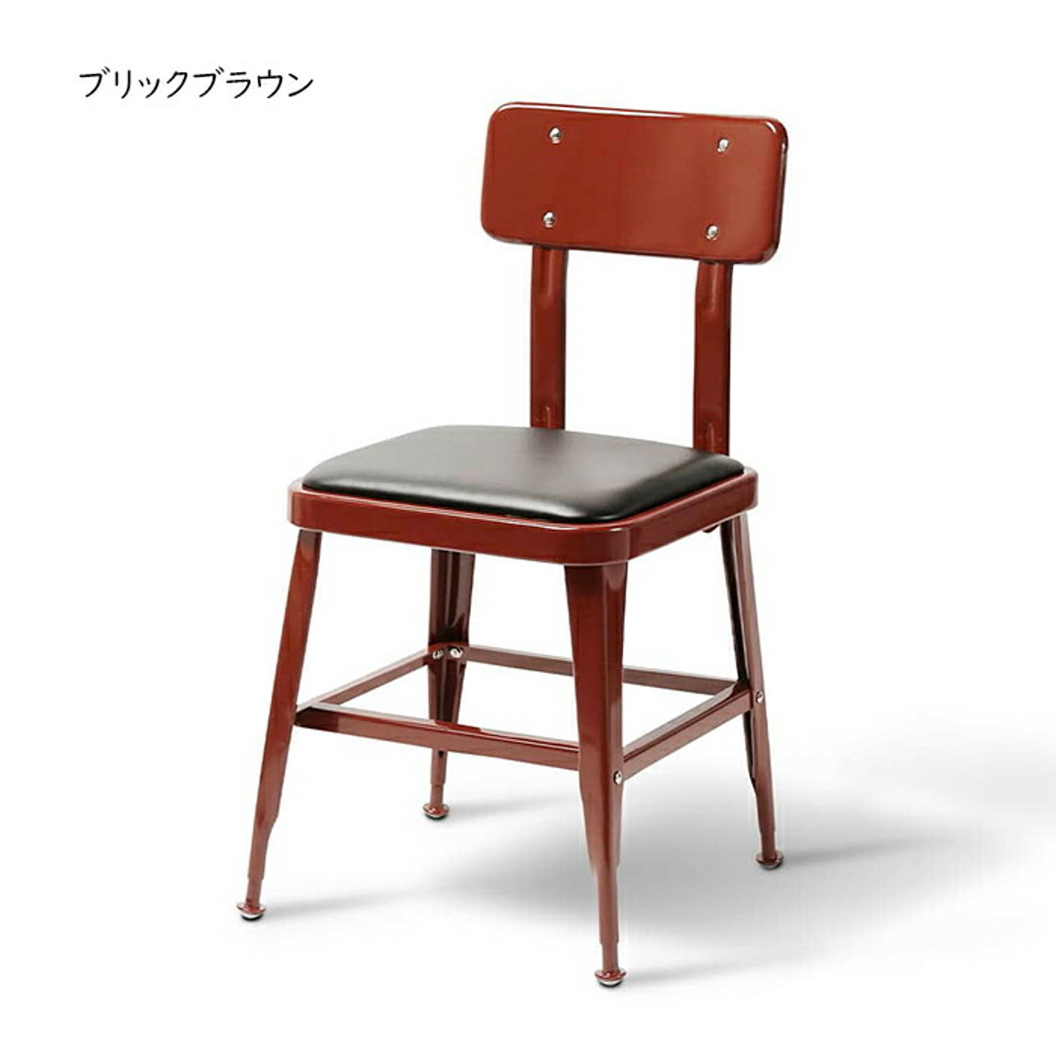 ダイニングチェア