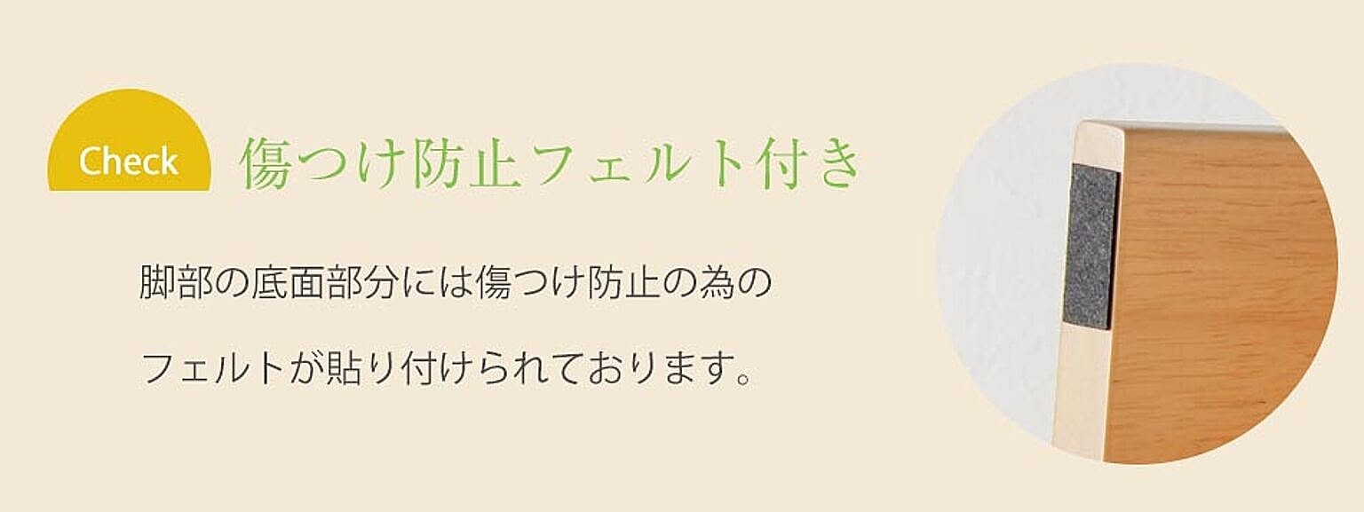 ブックシェルフ・本棚