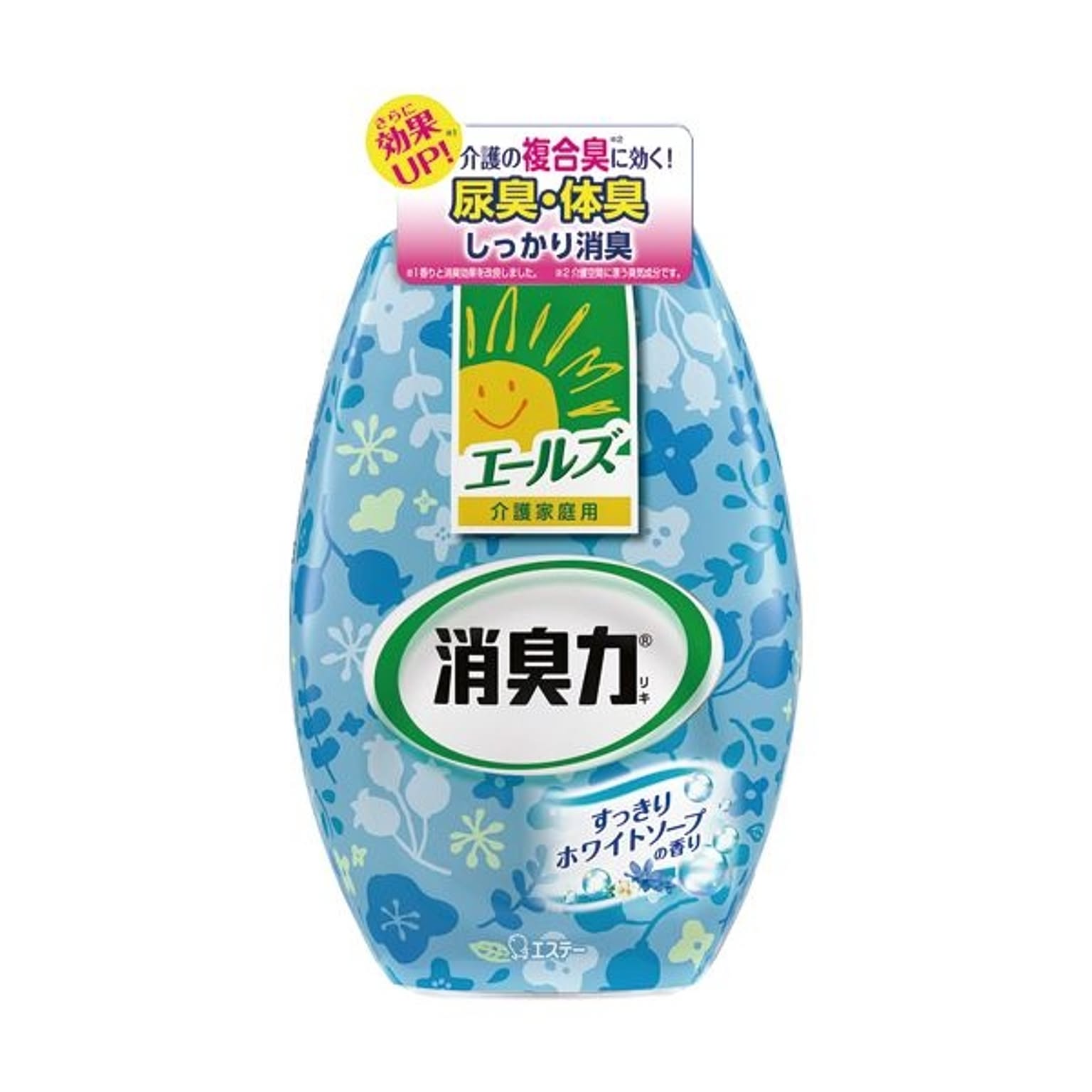 消臭剤・芳香剤