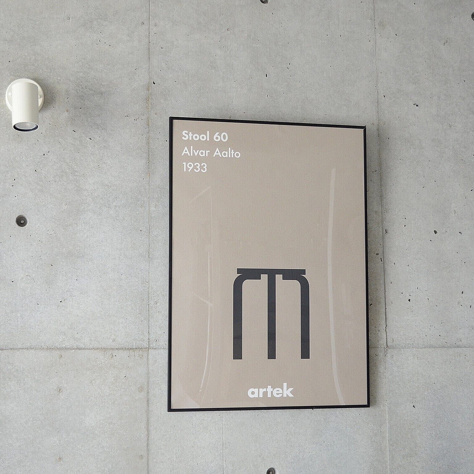 Artek（アルテック） ポスター stool 60 BK（スツール60） 50×70cm