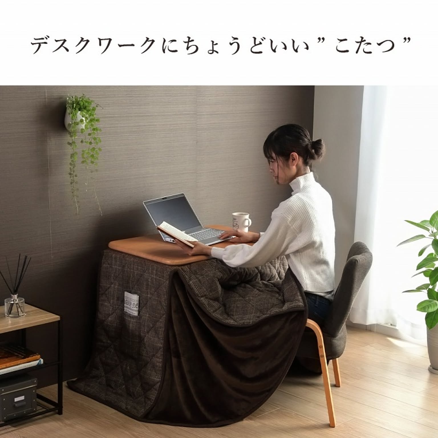 パソコンデスク・ワークデスク
