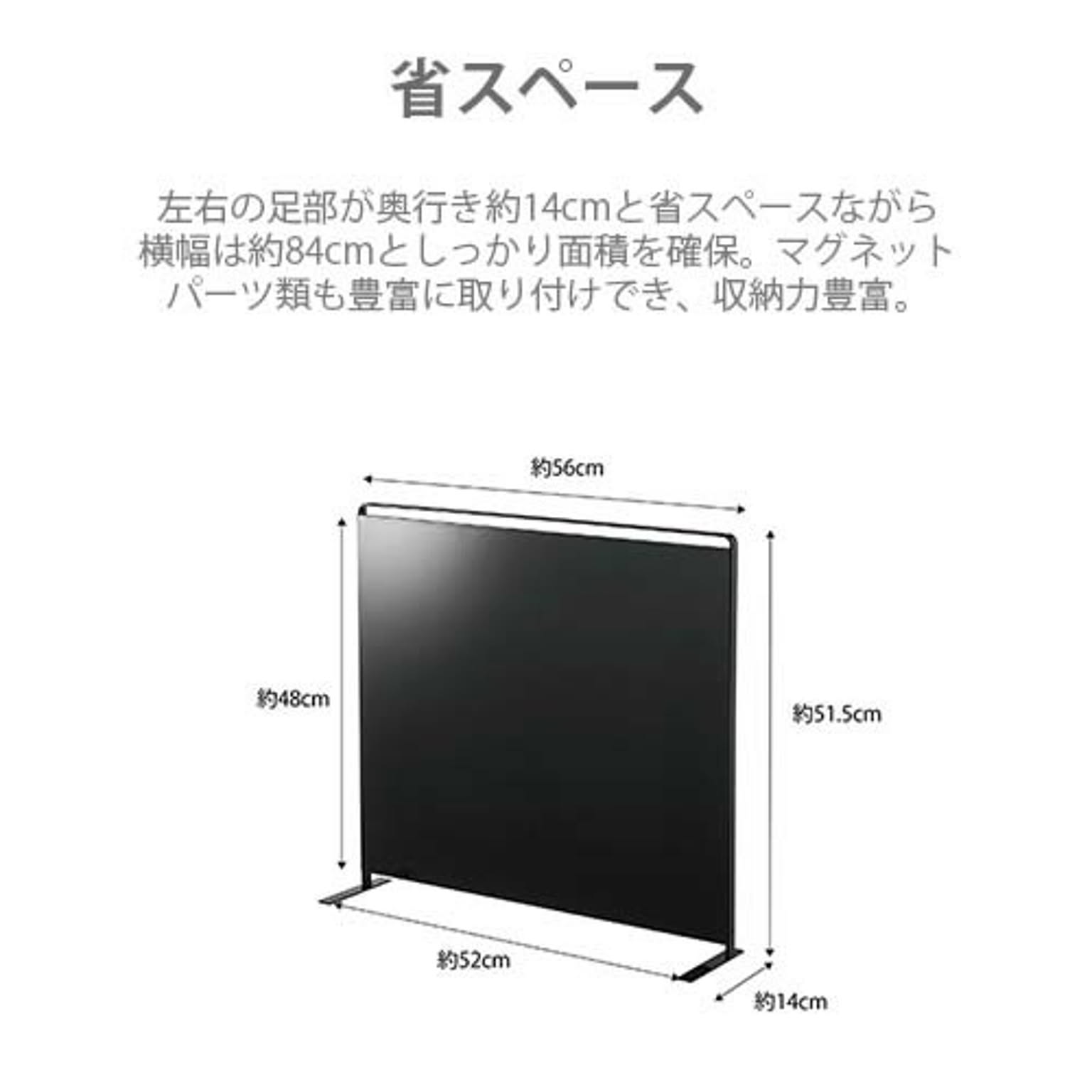 コンロラック・排気口カバー