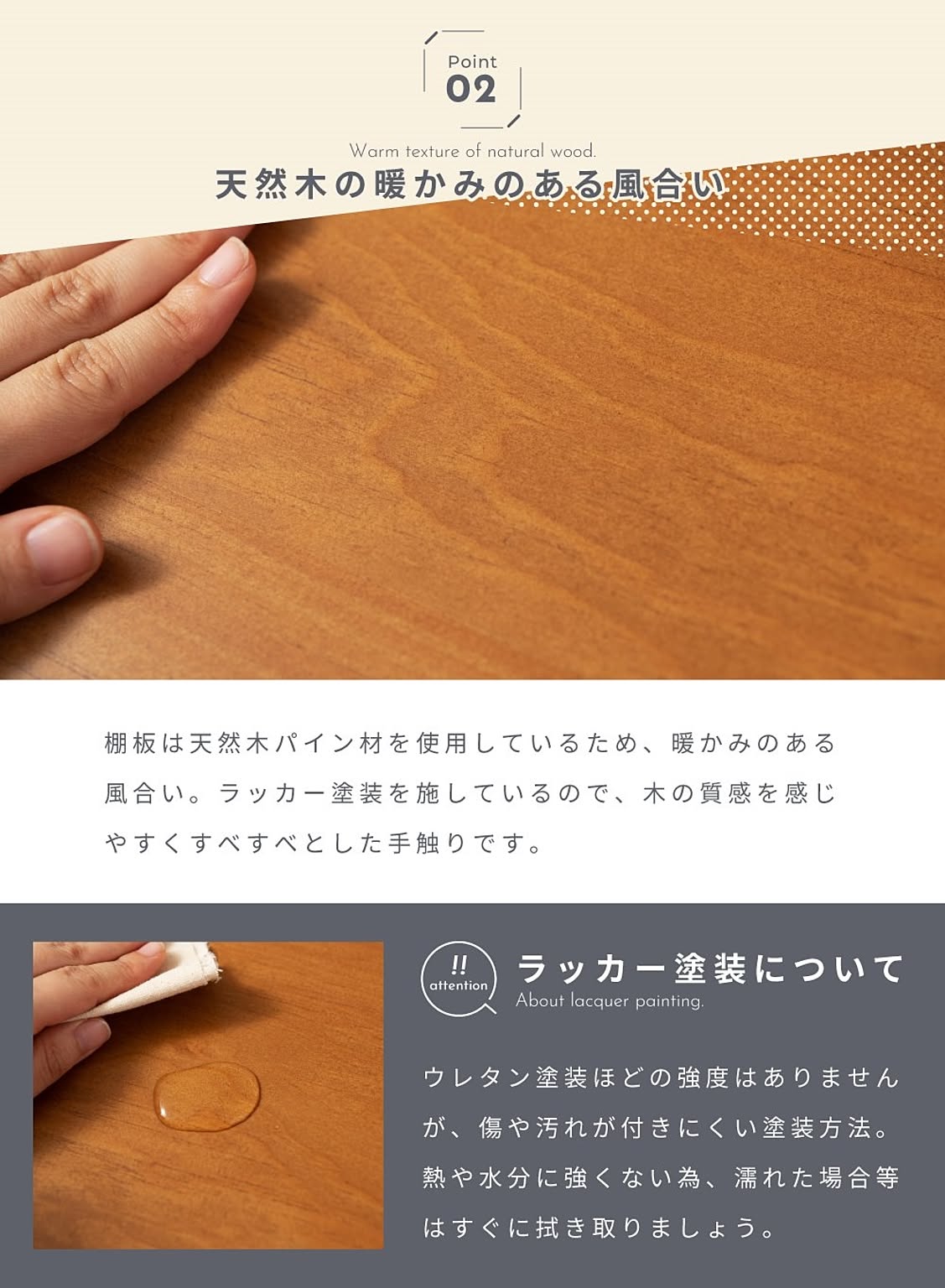 オープンラック
