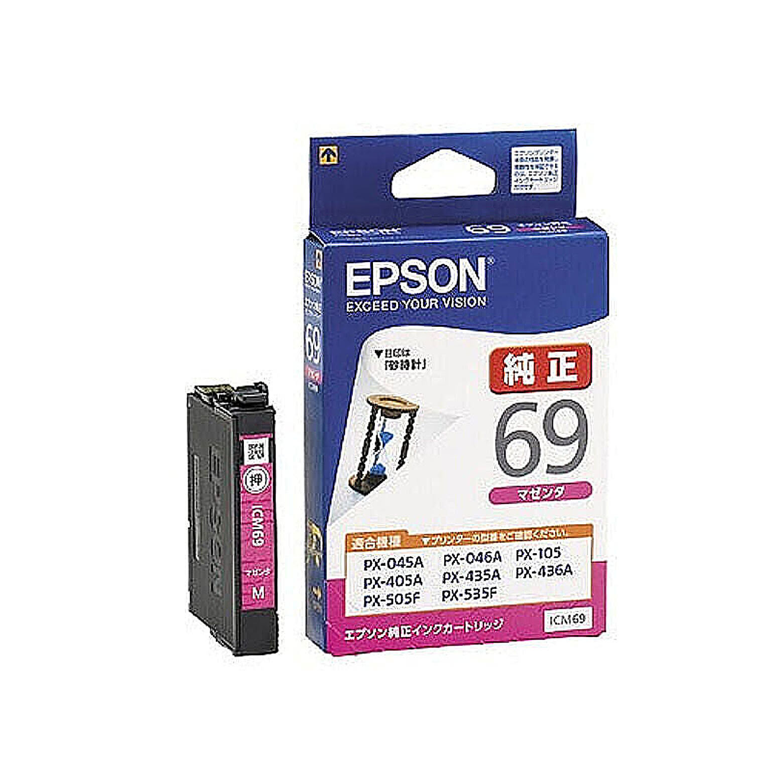 エプソン EPSON 純正インクカートリッジ ICM69 マゼンタ 管理No. 4988617143555