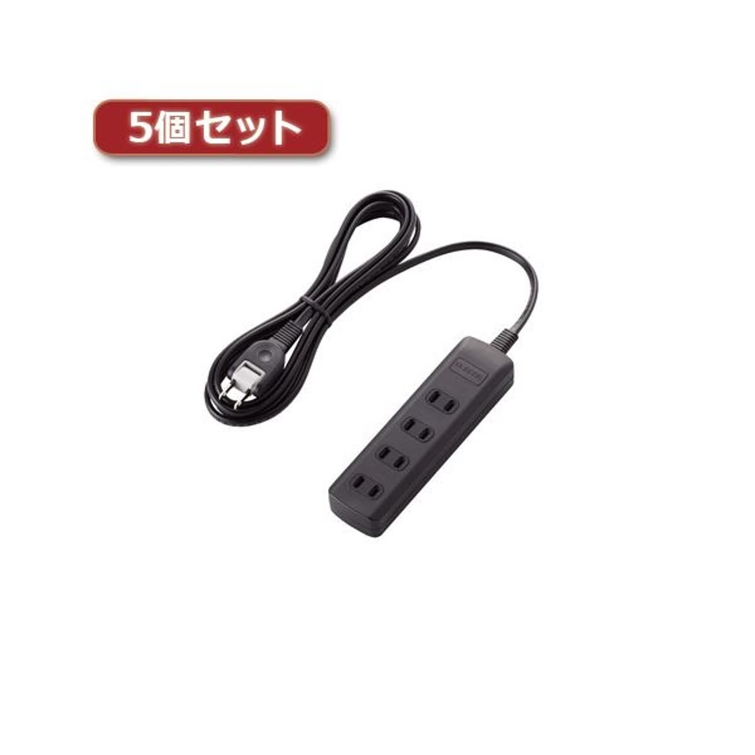 電源タップ