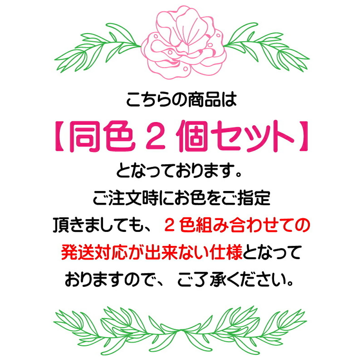 ゴミ箱・ダストボックス