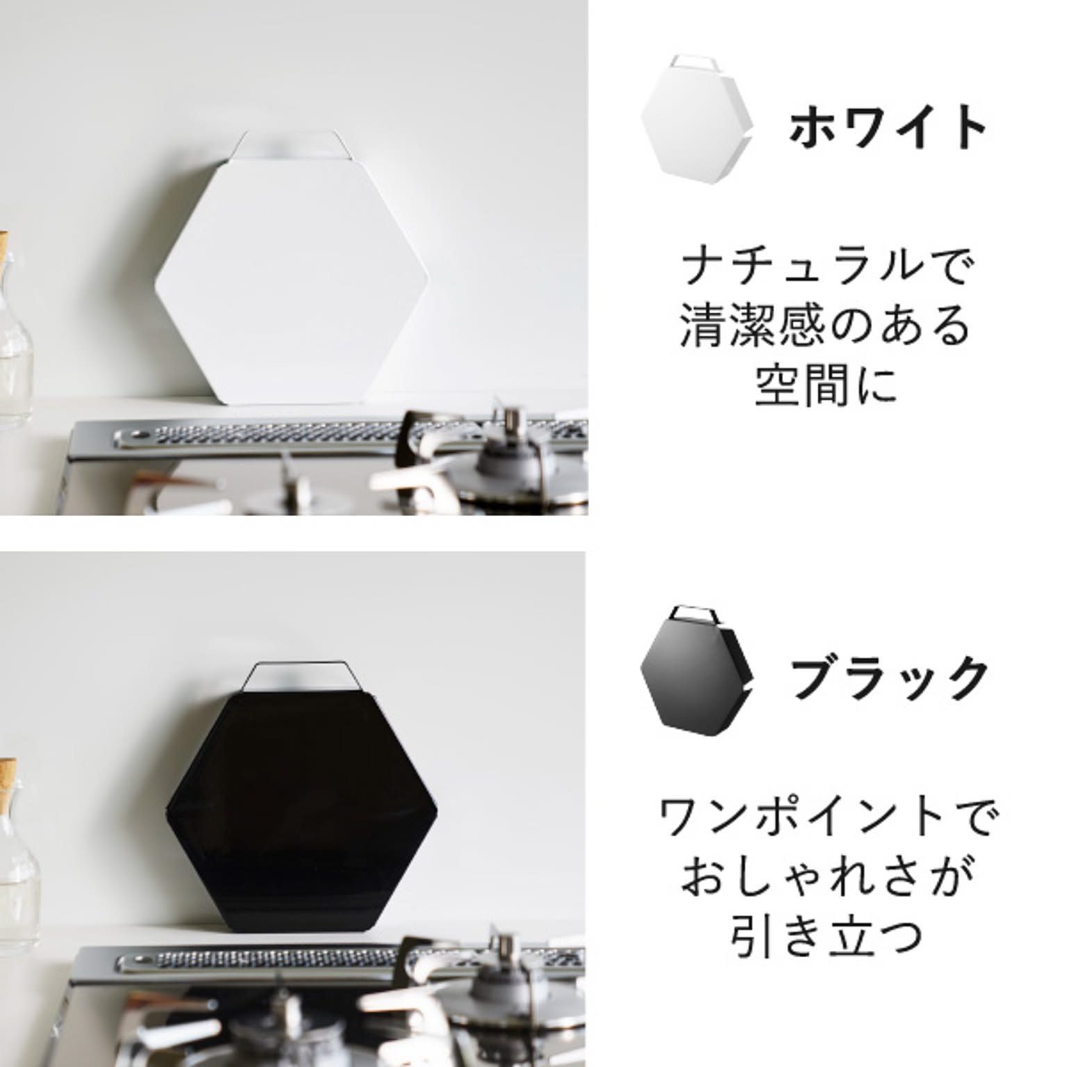 キッチンツール収納ホルダー