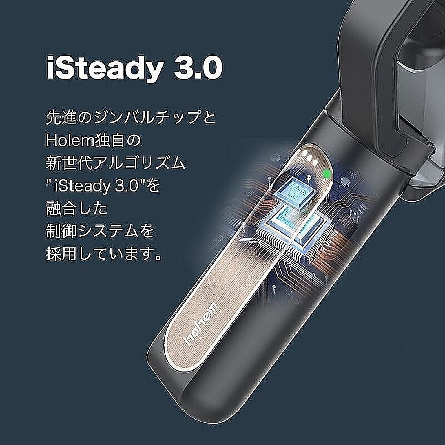 スマホアクセサリ