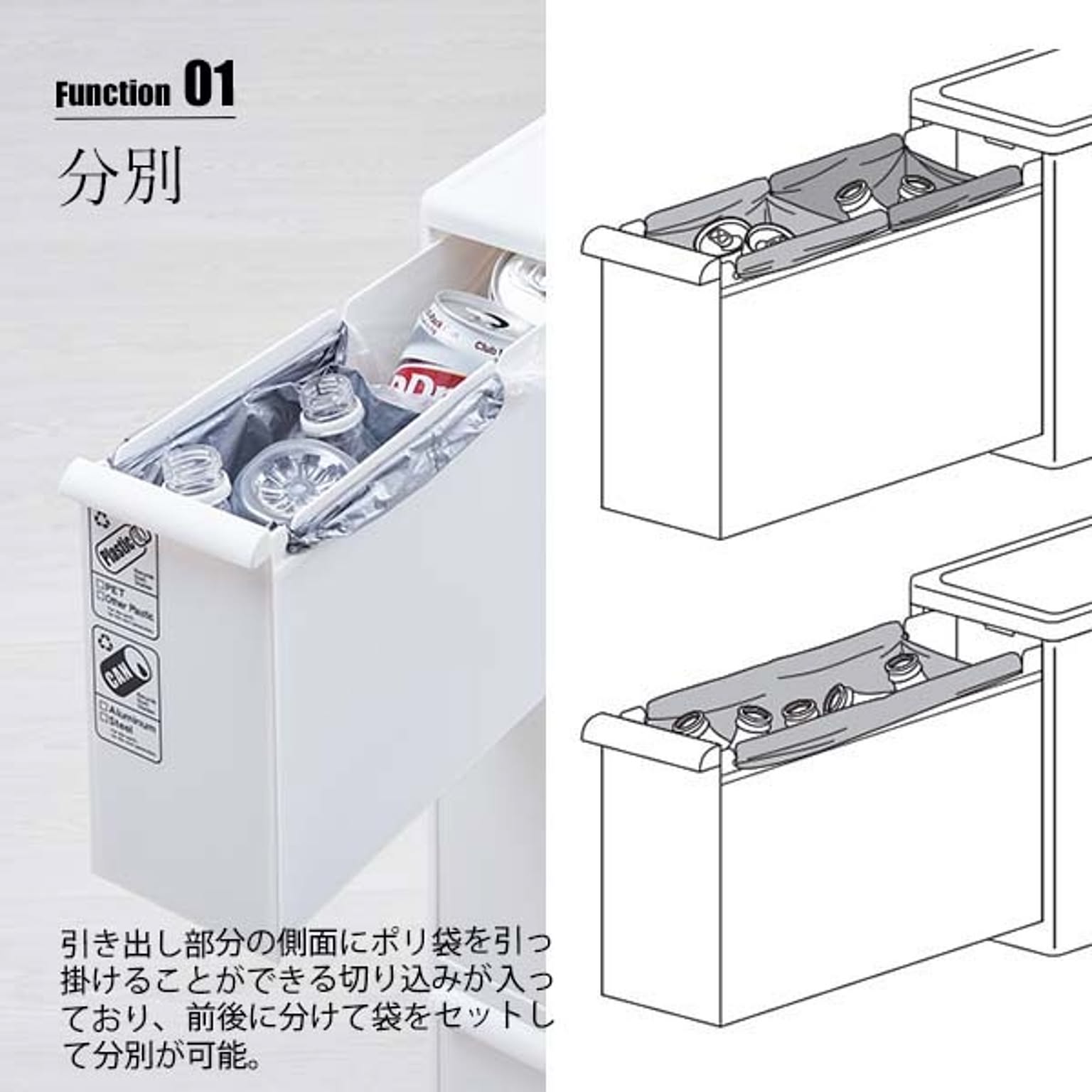 ゴミ箱・ダストボックス