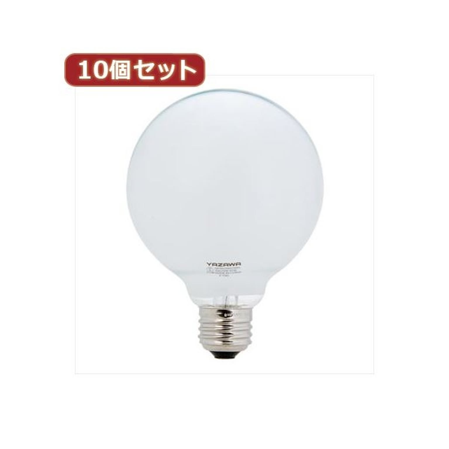 電球