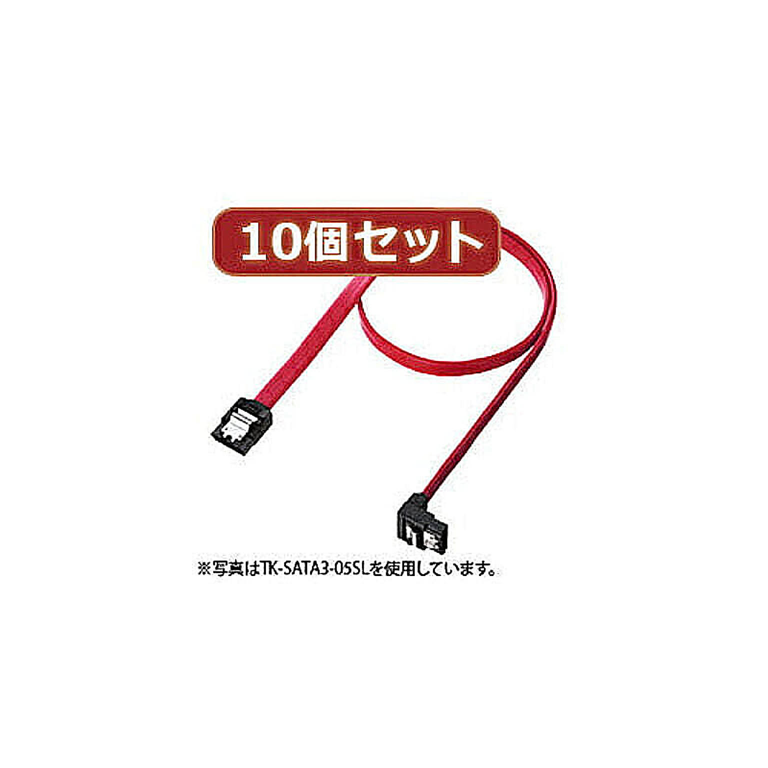 PC周辺機器