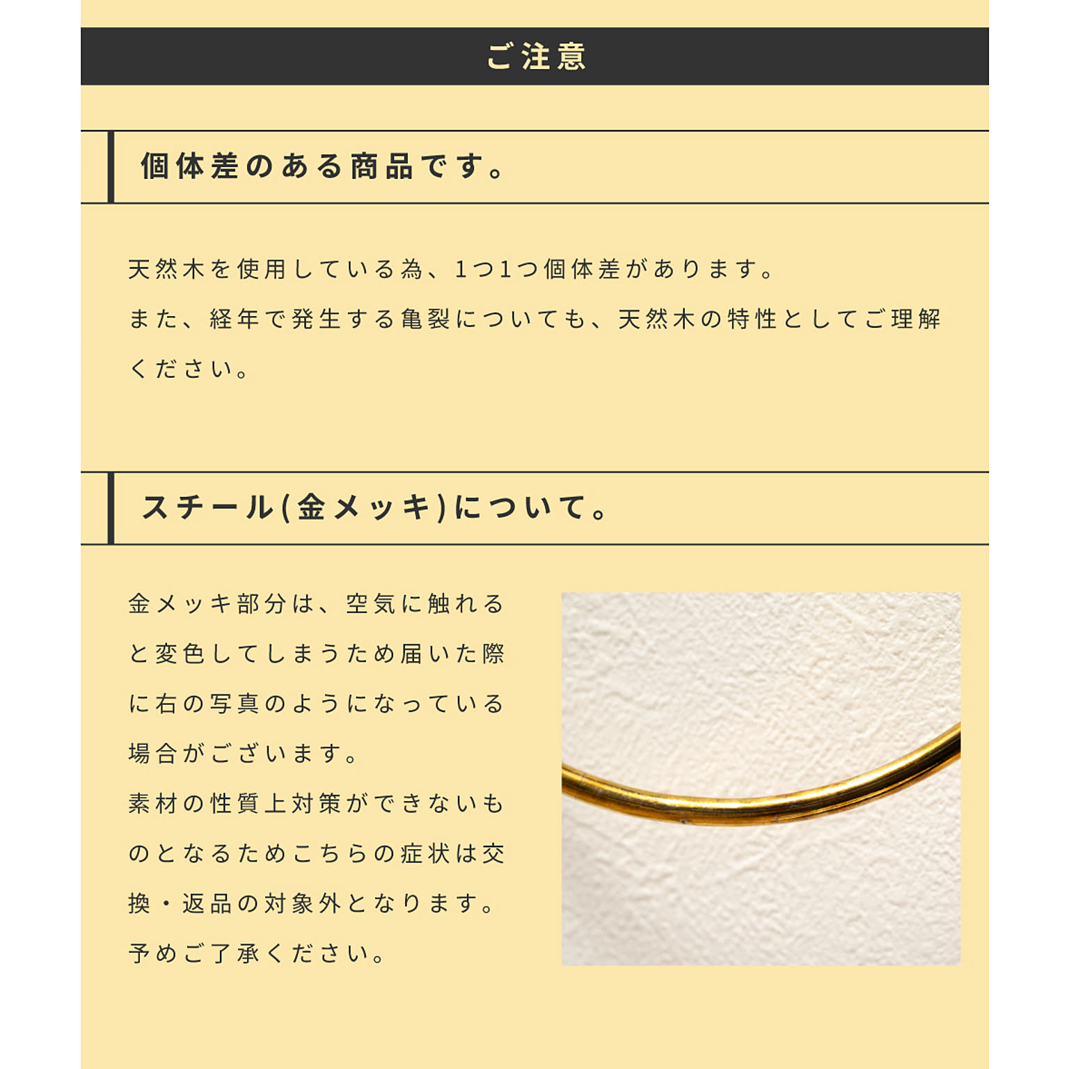 タオルハンガー・タオル掛け