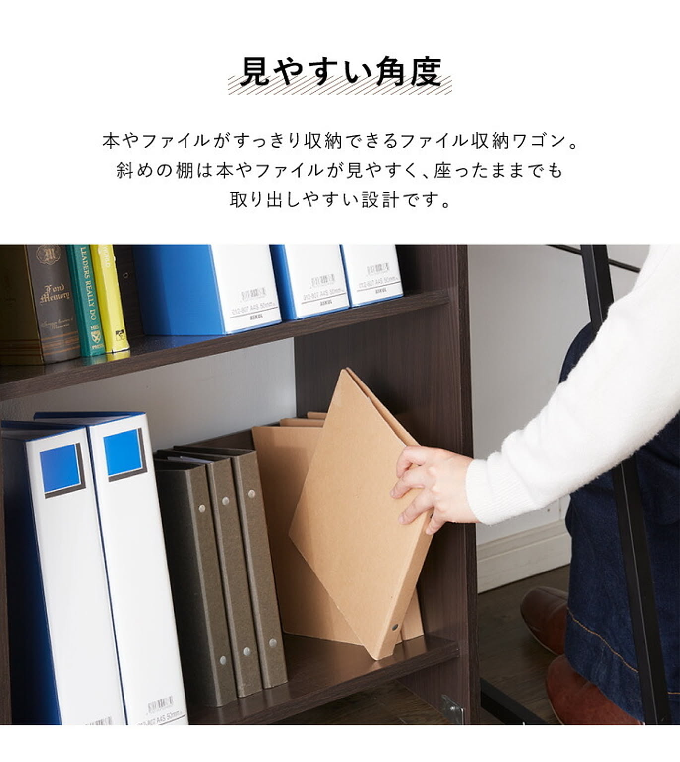 ワゴン
