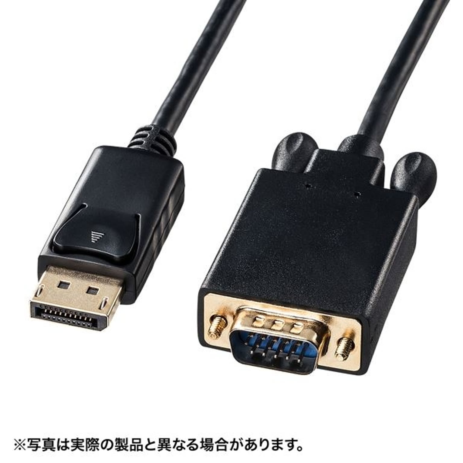 PC周辺機器